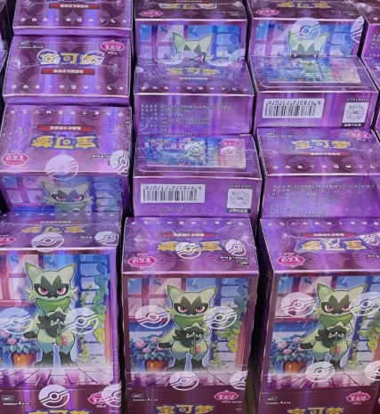 Pokemon Booster Box Gem 5 (Chinese)
