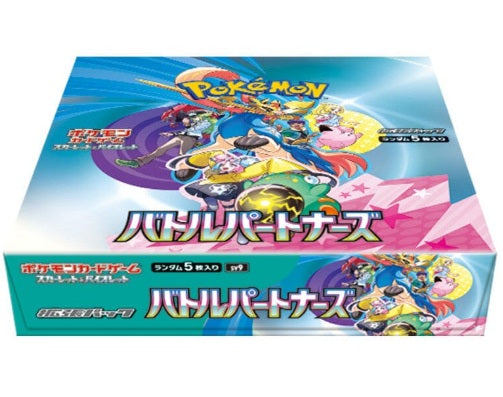 battle partner booster box Pokemon Partners sv9 F Traditional Chinese Cards vary by pack Pokemon No Shrink Battle Partners