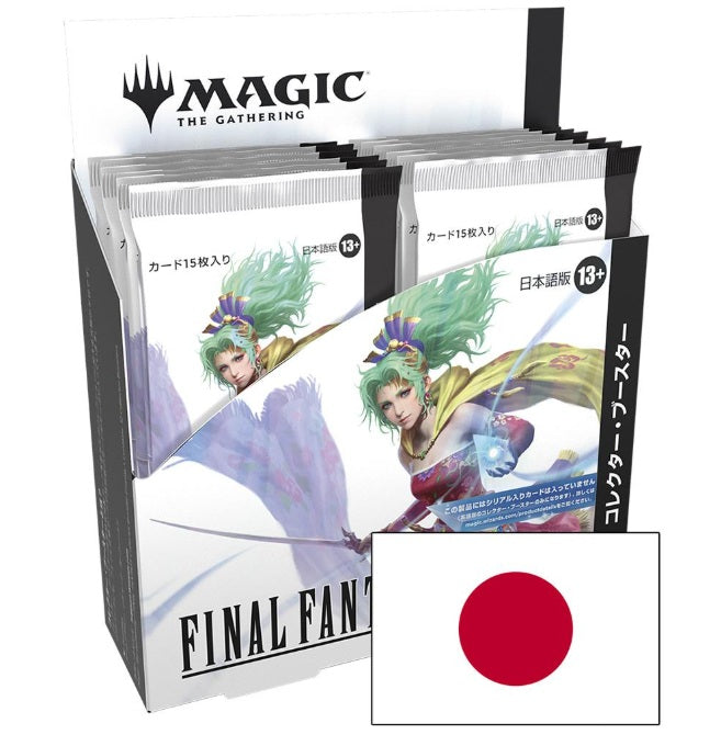Magic The Gathering Final Fantasy JAPANESE Collector Booster Box - Sealed