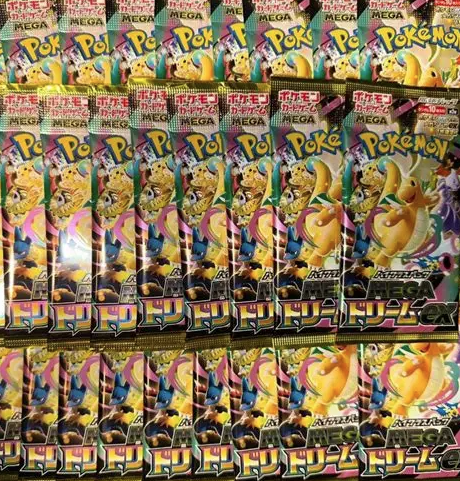 Pokemon Japanese Mega Dream ex Booster Packs x20