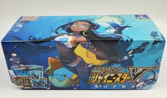 Nessa/Lurina Gym Box (Japanese) - Sealed