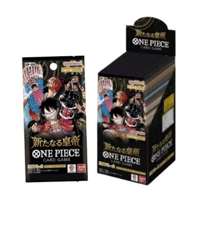 op09 booster box japanese One Piece OP-09 Pack (Sealed) decks built around the new cards are powerful enough to give newcomers a chance to compete with experienced players One Piece Japanese Booster Box