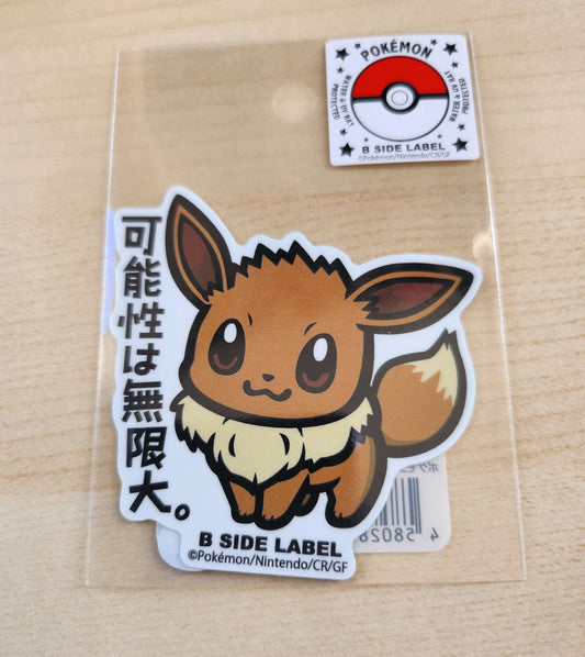 B-Side Label Pokemon Sticker - Eevee