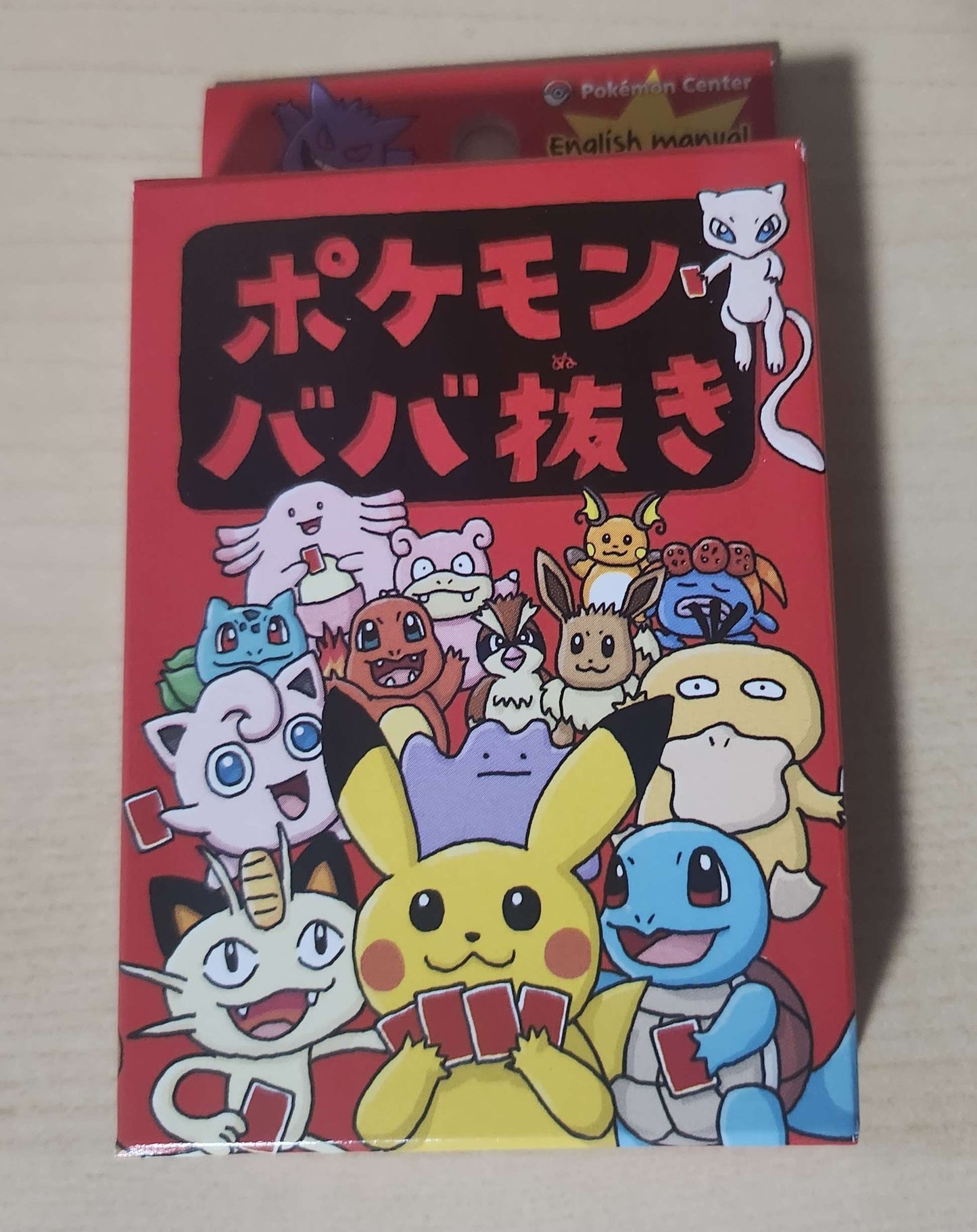 Pokemon Center Babanuki Card Game Deck