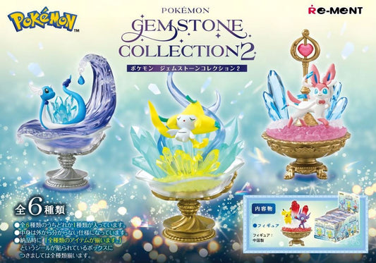 Pokemon Re-Ment Gemstone Collection Series 2 - (one random figure) 2023