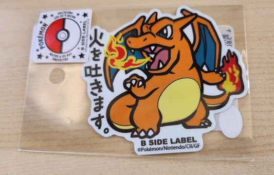 B-Side Label Pokemon Sticker - Charizard