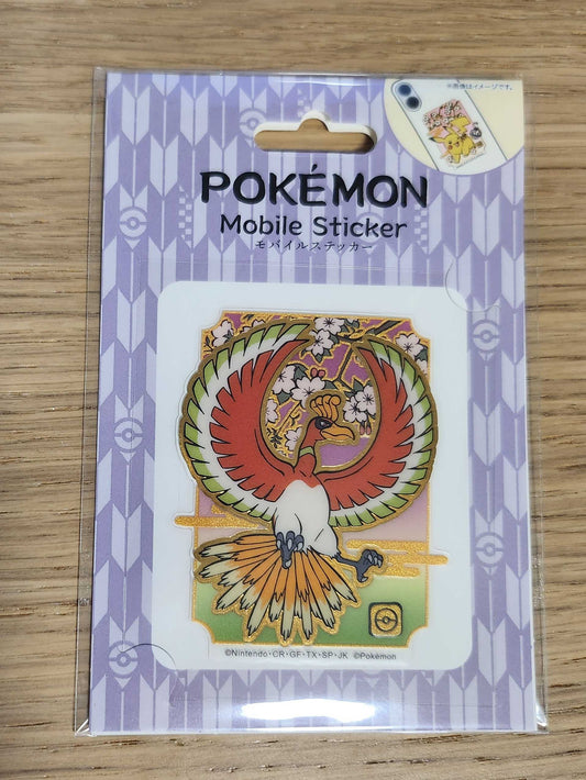 Pokemon Mobile Sticker - Ho-oh