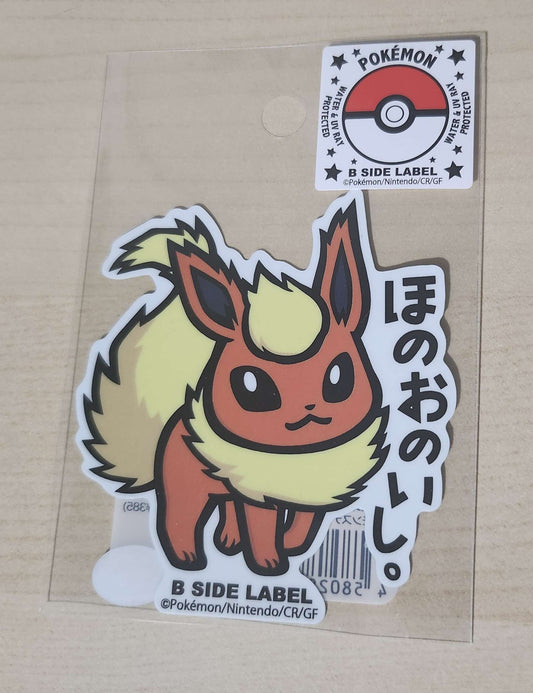 B-Side Label Pokemon Sticker - Flareon