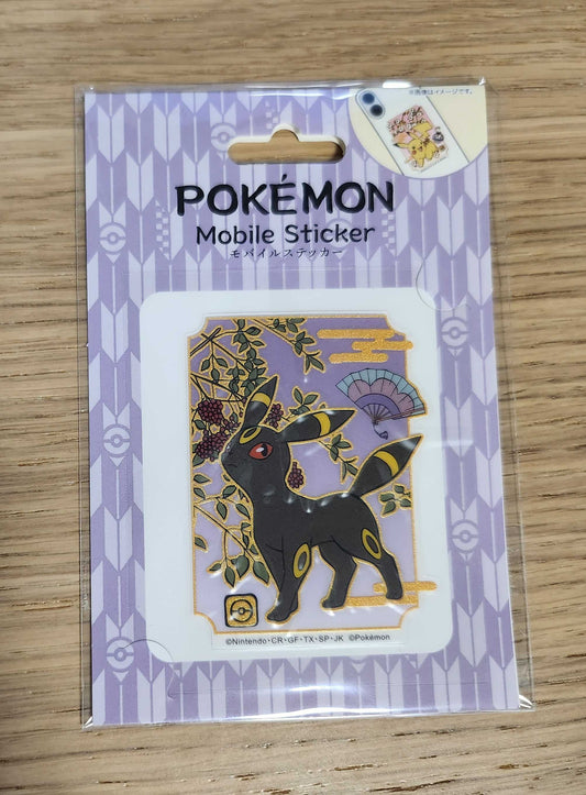 Pokemon Mobile Sticker - Umbreon