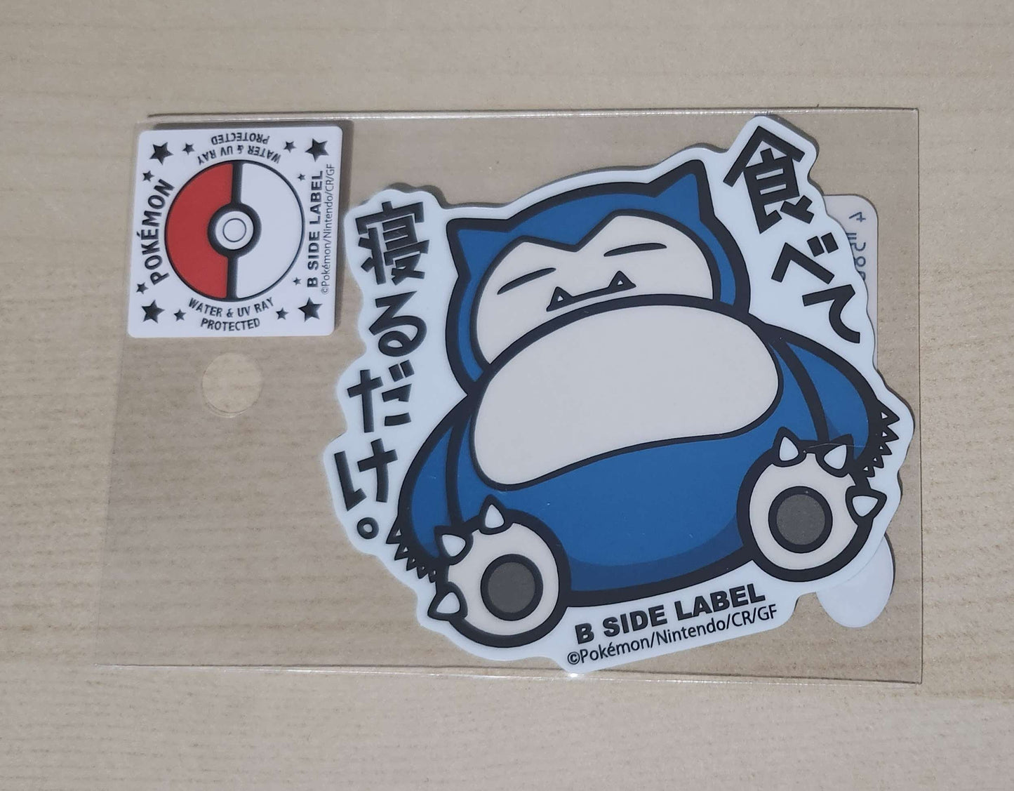 B-Side Label Pokemon Sticker - Snorlax