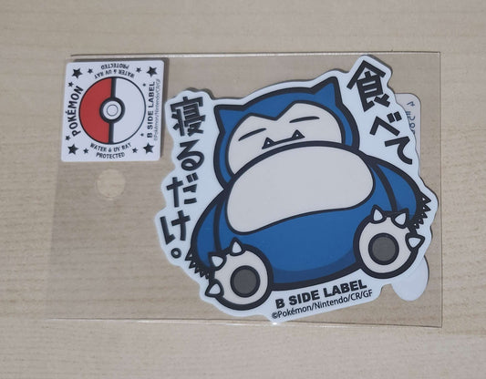 B-Side Label Pokemon Sticker - Snorlax