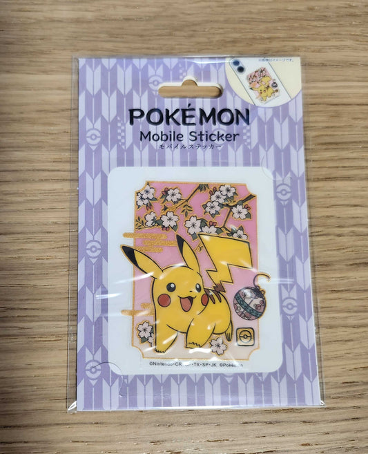 Pokemon Mobile Sticker - Pikachu