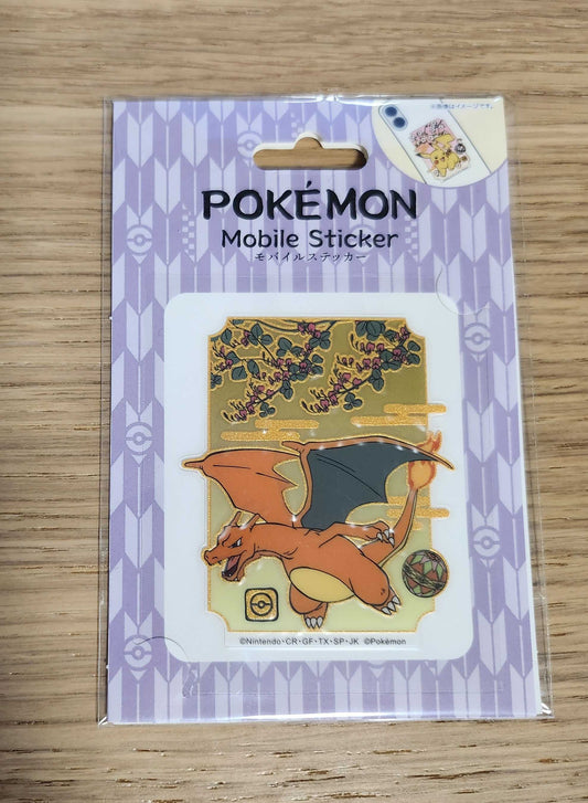 Pokemon Mobile Sticker - Charizard