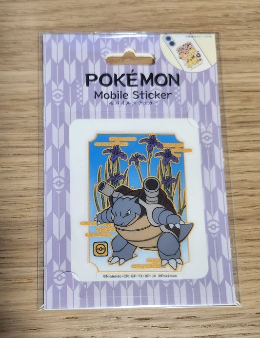 Pokemon Mobile Sticker - Blastoise