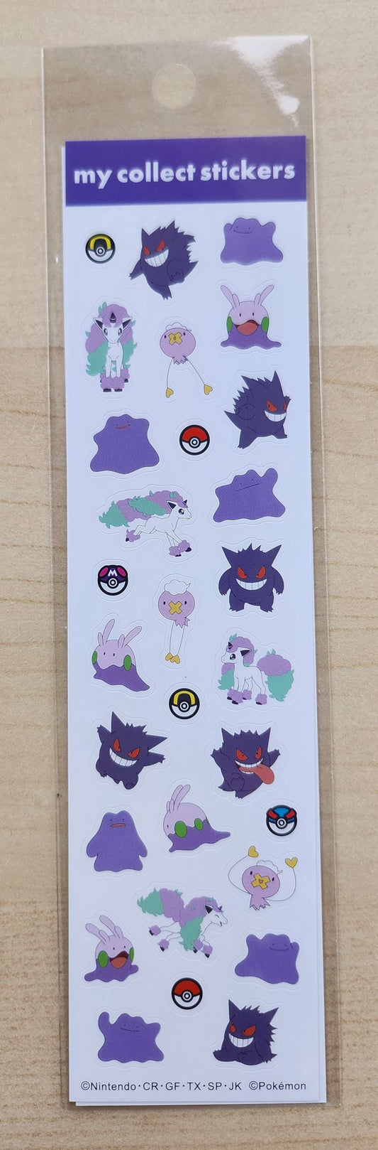 Pokemon Sticker Set - Gengar, Ditto, etc.