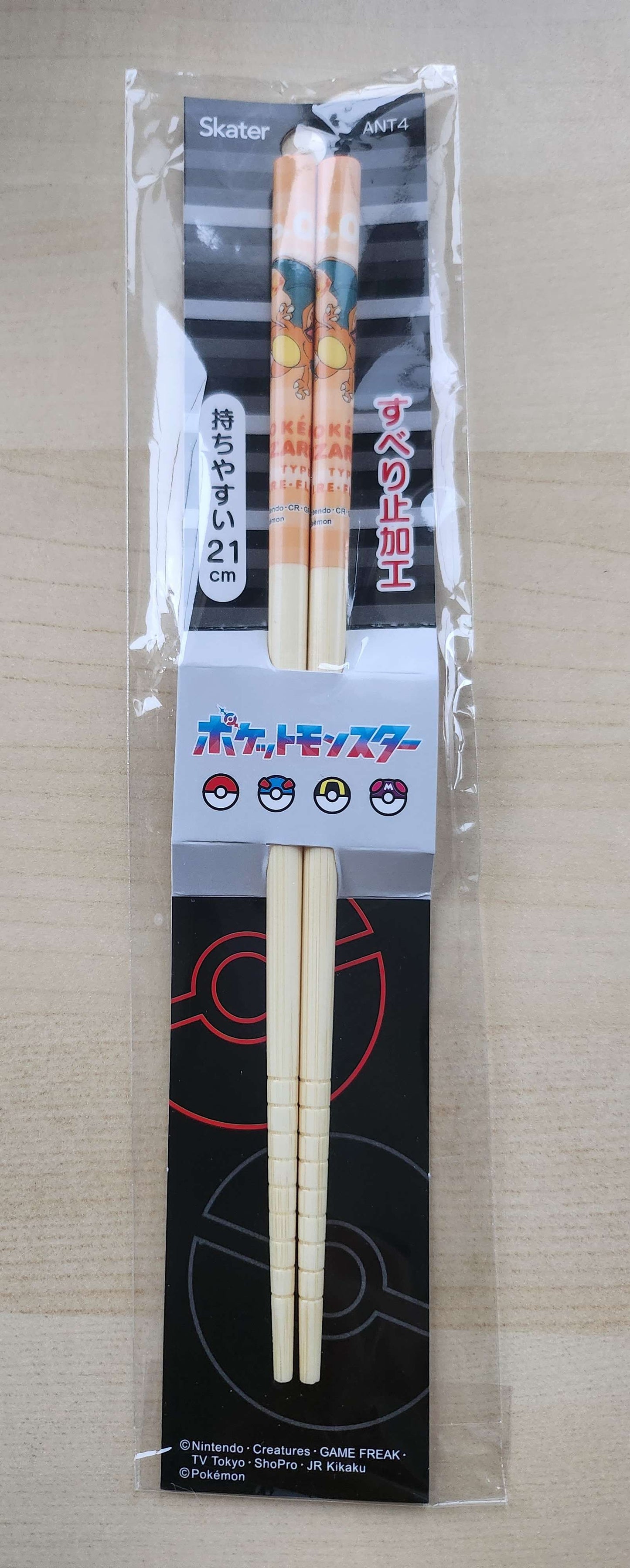 Pokemon Chopsticks- Charizard