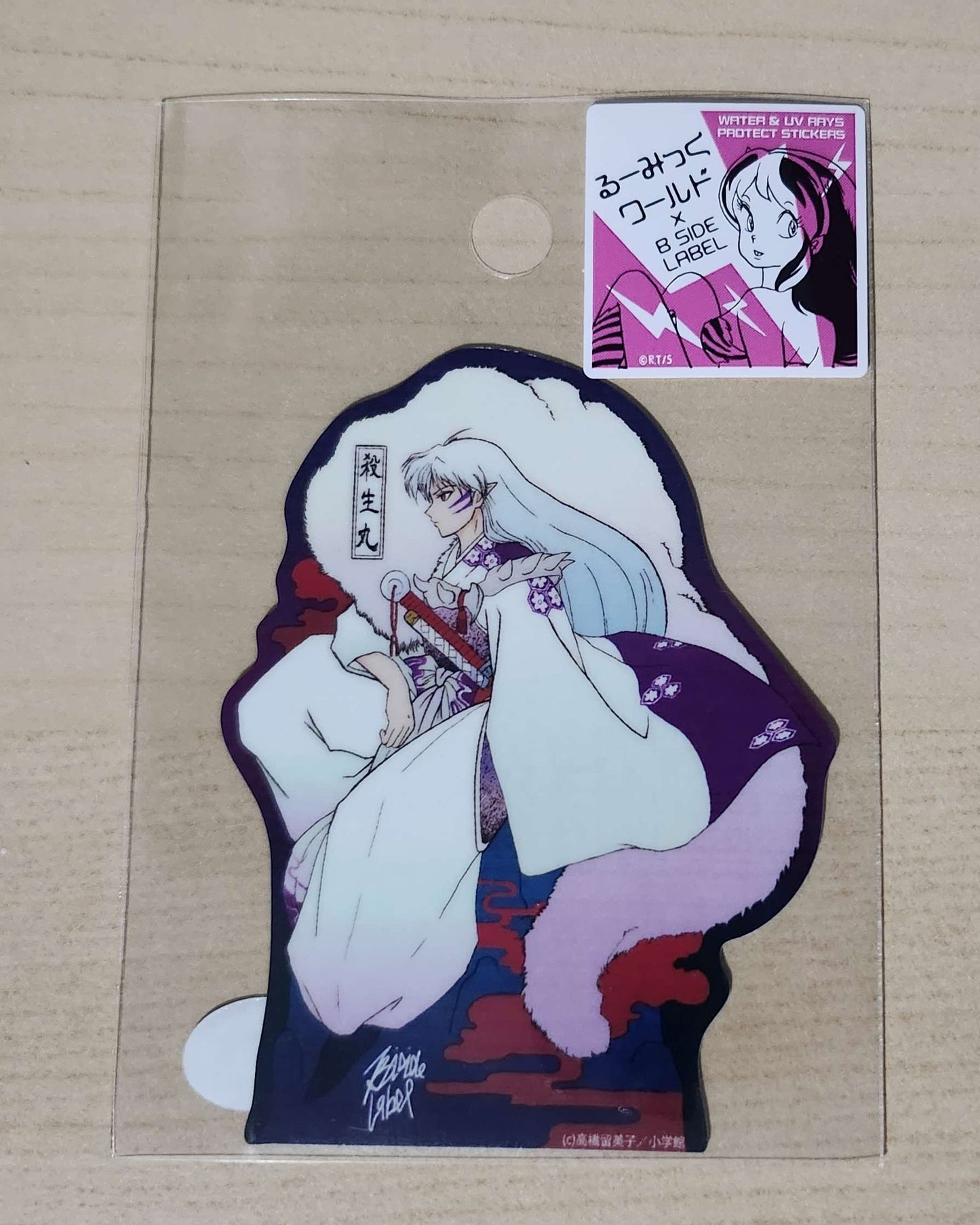 B-Side Label Seshomaru Sticker