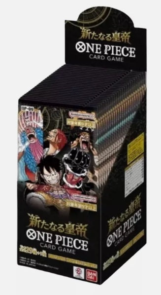 One Piece Japanese Booster Box OP-09