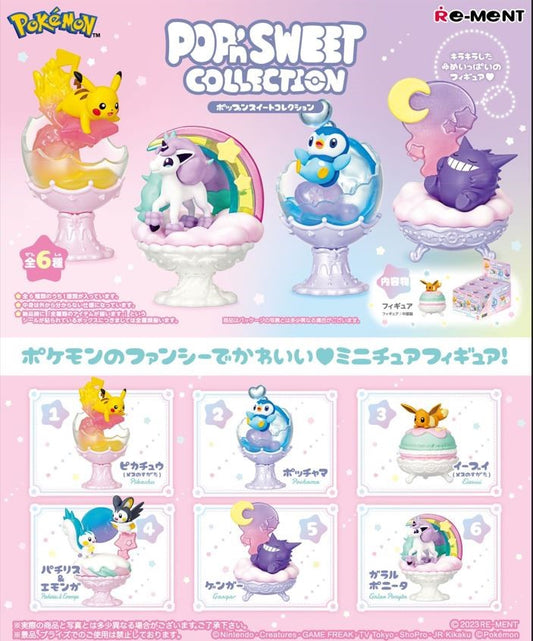 Pokemon Re-Ment Pop'n Sweet Collection - (You Choose) 2023