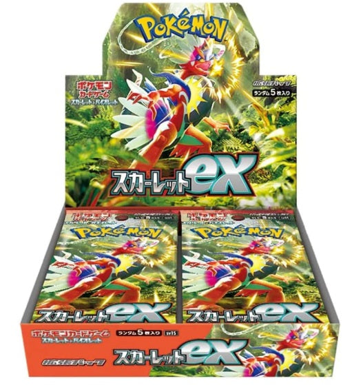 Pokemon Scarlet Ex Booster Box (Japanese)