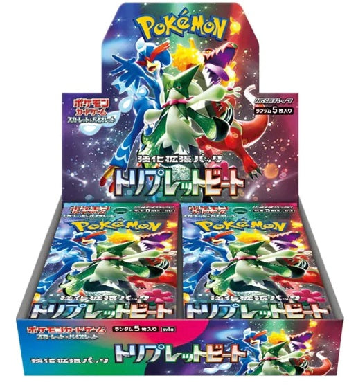 Pokemon Triplet Beat Booster Box (Japanese)