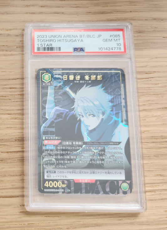 Graded Card - Union Arena Bleach Toshio Hitsugaya PSA 10 (Japanese)