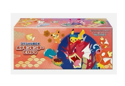 Pokemon Hiroshima Box - Sealed
