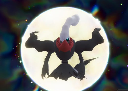 *Wave 2 PRE-ORDER* Pokemon Abyss Eye Booster Box Case (ENG/name pending)- Sealed CASE