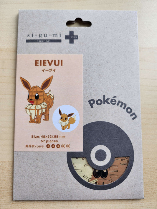 Eevee Sigumi Paper Art Figure