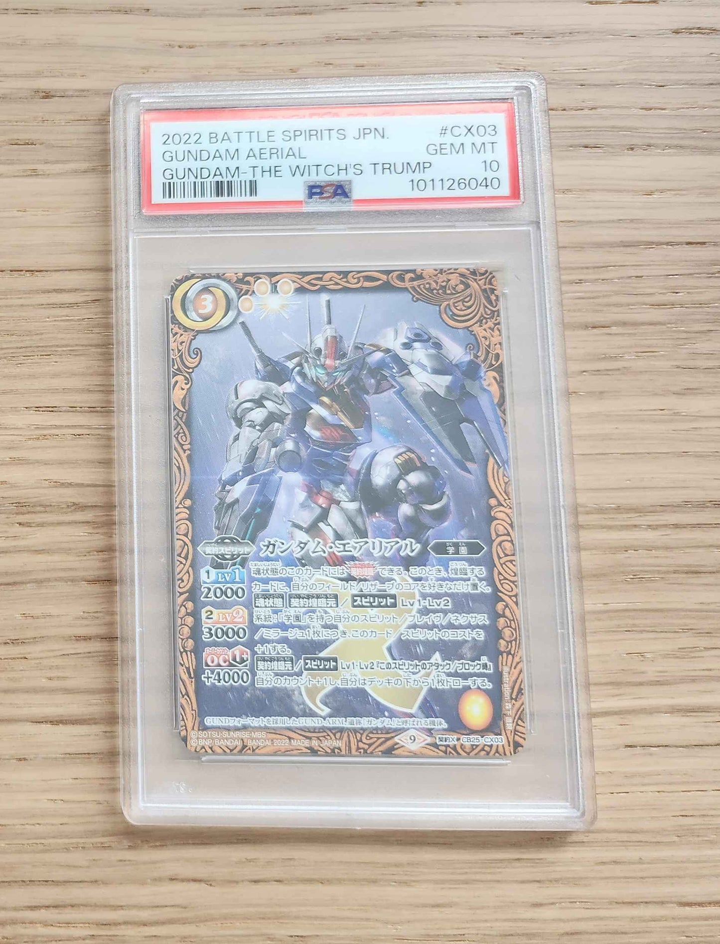 Graded Card - Battle Spirits Gundam Aerial PSA 10 (Japanese)