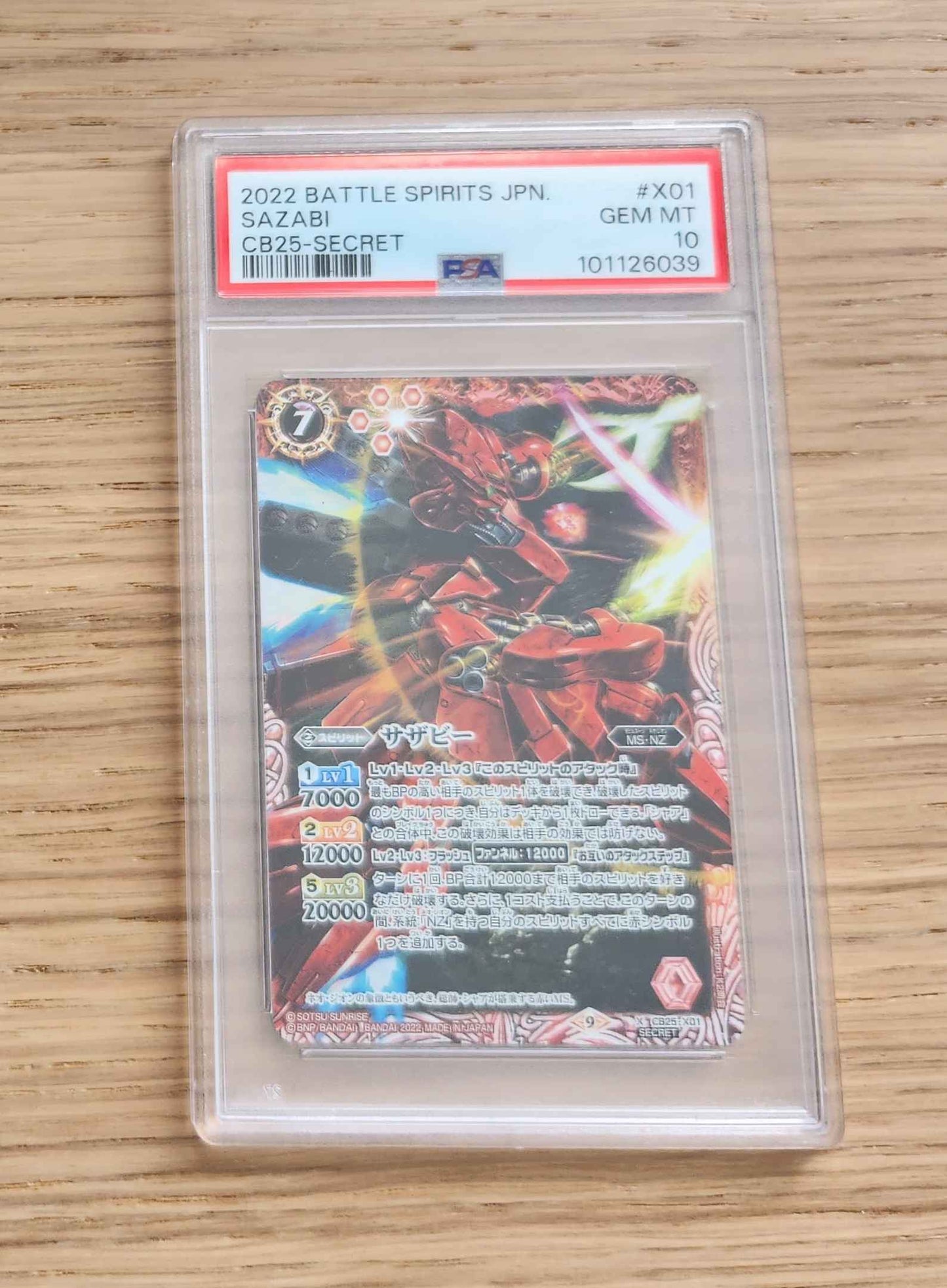 Graded Card - Battle Spirits Sazabi PSA 10 (Japanese)