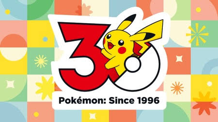 *Wave 2 PRE-ORDER* Pokemon 30th Anniversary Ultra Premium Collection- Sealed CASE
