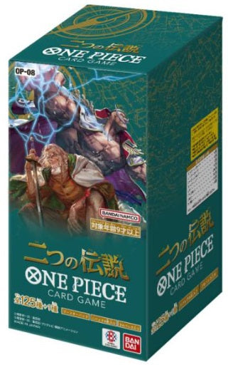 One Piece Japanese Booster Box OP-08