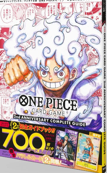 One Piece Japanese TCG Collector's Guide with Bonus Promos