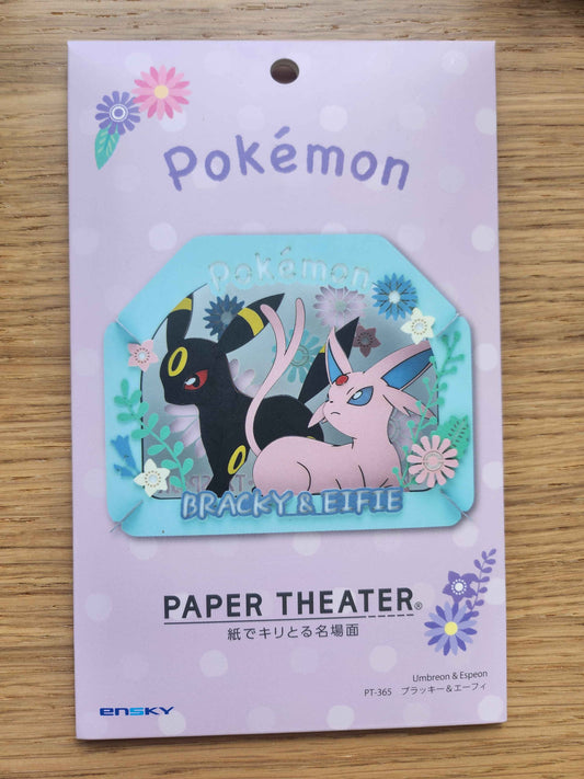 Pokemon Paper Theater - Umbreon Espeon