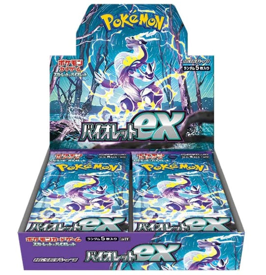 Pokemon Violet Ex Booster Box (Japanese)